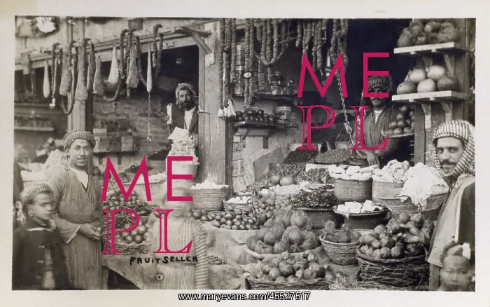: Kuwait - Fruit Seller : Kuwait - Fruit Seller