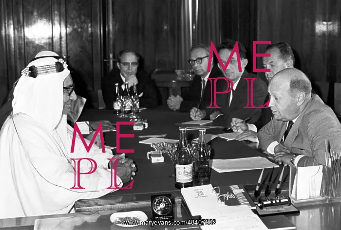 : Kuwait Minister of Commerce and Industry Sheikh : Kuwait Minister of Commerce and Industry Sheikh