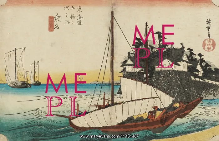 : Kuwana (Shichiri watari guchi) : Kuwana (Shichiri watari guchi)