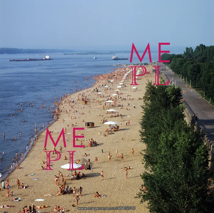 : Kuybyshev, 1983 : Kuybyshev, 1983