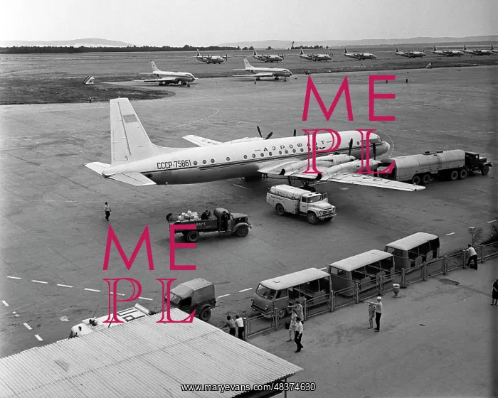 : Kuybyshev airport : Kuybyshev airport