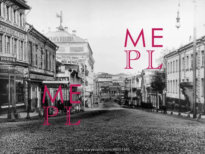 : Kuznetsky Most : Kuznetsky Most
