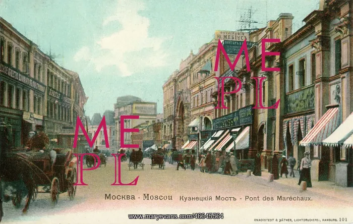 : Kuznetsky Most, Moscow, Russia : Kuznetsky Most, Moscow, Russia