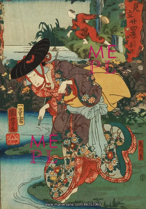 : Kuzu-no-ha elaborately dressed, by a stream : Kuzu-no-ha elaborately dressed, by a stream