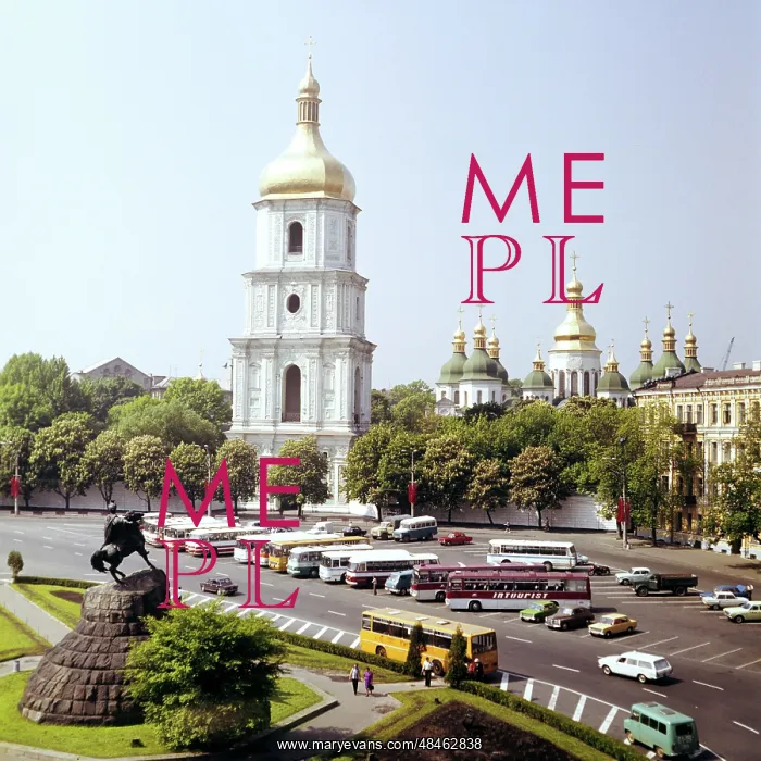 : Kyiv in pictures, 1977 : Kyiv in pictures, 1977