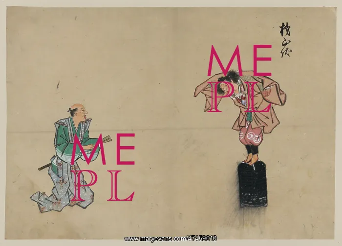 : Kyogen play with two characters Ky?gen play with two charact : Kyogen play with two characters Ky?gen play with two charact