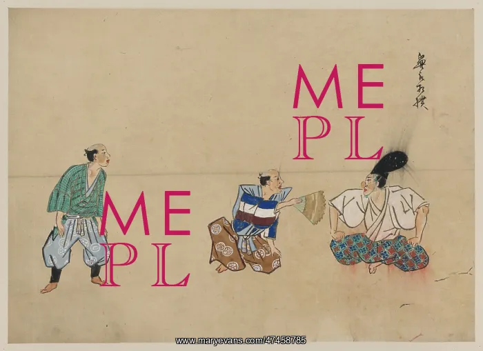 : Kyogen play with three characters, one wearing a large hat a : Kyogen play with three characters, one wearing a large hat a