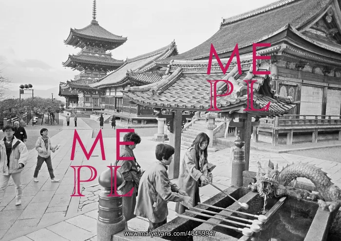 : Kyoto, 1989 : Kyoto, 1989