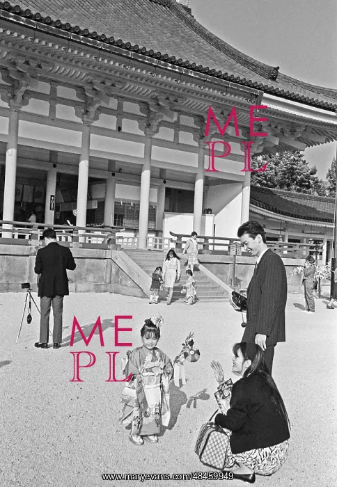 : Kyoto, 1991 : Kyoto, 1991