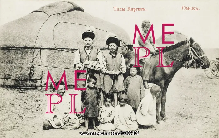  : Kyrgyz types - Omsk