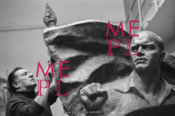 : L. Kerbel. MOSCOW, USSR. November 1, 1982 : L. Kerbel. MOSCOW, USSR. November 1, 1982