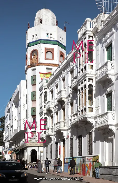 : La Equitava building, Tetouan, Morocco : La Equitava building, Tetouan, Morocco