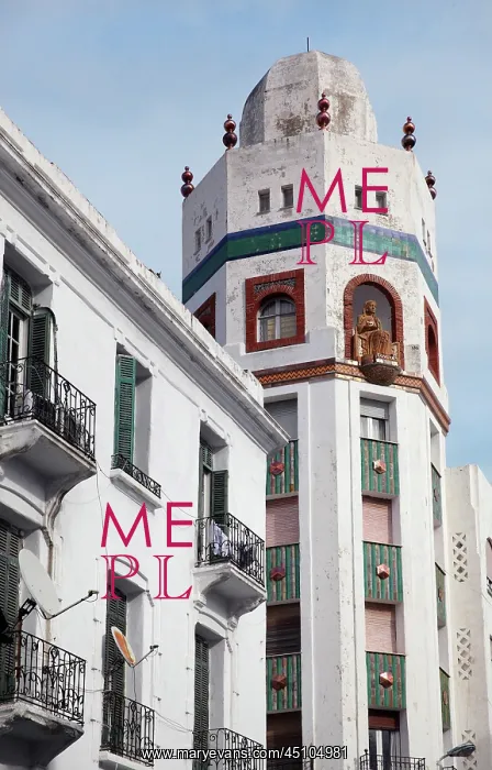 : La Equitava building, Tetouan, Morocco : La Equitava building, Tetouan, Morocco