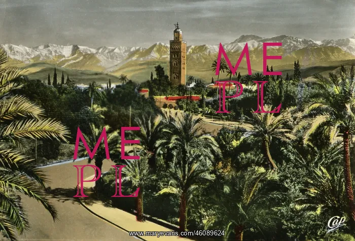 : La Koutoubia, Marrakesh : La Koutoubia, Marrakesh