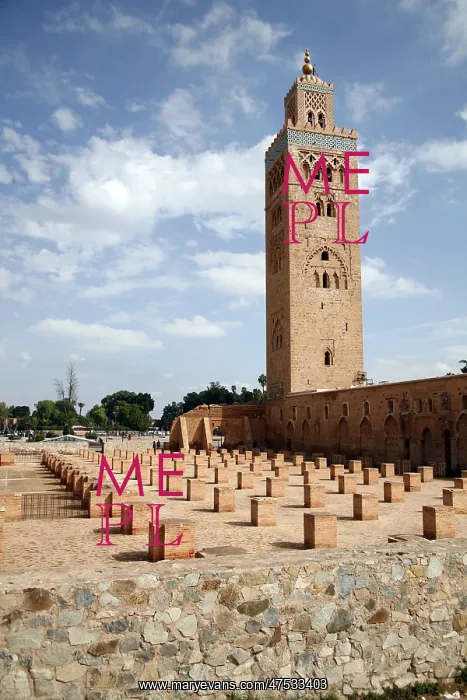 : La Koutoubia Mosque in Marrakech, Morocco : La Koutoubia Mosque in Marrakech, Morocco