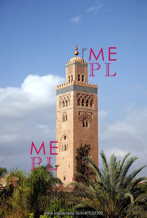: La Koutoubia Mosque, Marrakech, Morrocco : La Koutoubia Mosque, Marrakech, Morrocco