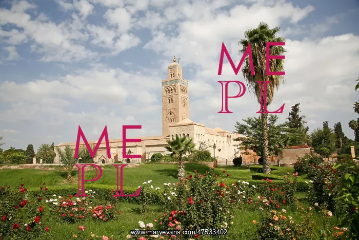 : La Koutoubia Mosque, Marrakech, Morrocco : La Koutoubia Mosque, Marrakech, Morrocco