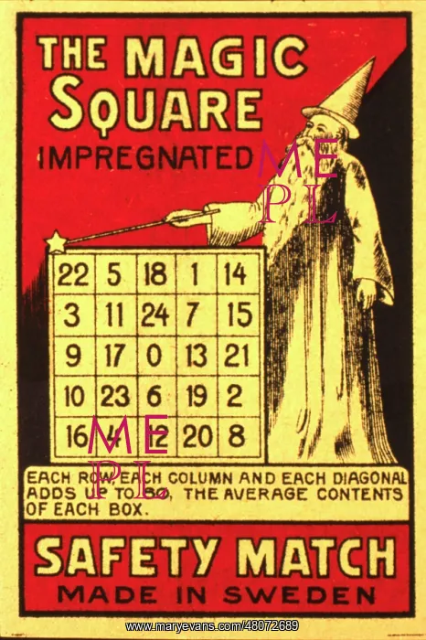 : Label design, Magic Square Safety Matches : Label design, Magic Square Safety Matches