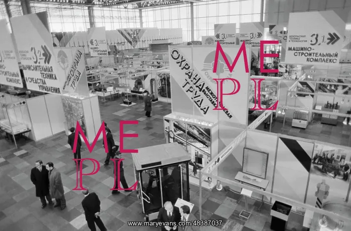 : Labour Protection-84 Exhibition : Labour Protection-84 Exhibition