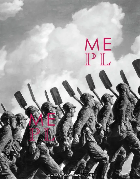 : Labour Service by Ferdinand Staeger, 1937 : Labour Service by Ferdinand Staeger, 1937