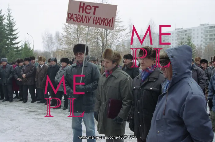 : For Labour, Wages and Social Security All-Russian : For Labour, Wages and Social Security All-Russian