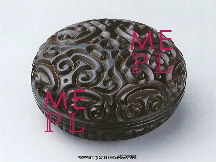  : Lacquer Box, Yuan Dynasty