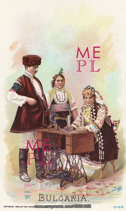 : Lady from Bulgaria using a Singer Sewing Machine : Lady from Bulgaria using a Singer Sewing Machine