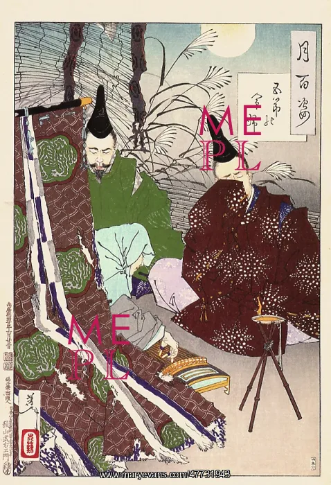: Lady Gosechi : Lady Gosechi