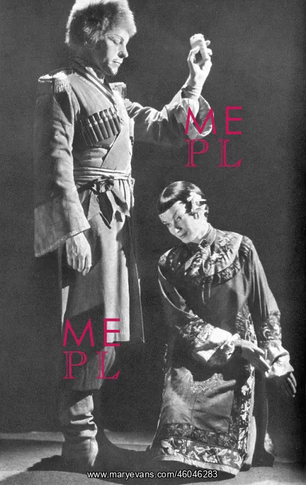 : Lady Precious Stream theatre production : Lady Precious Stream theatre production