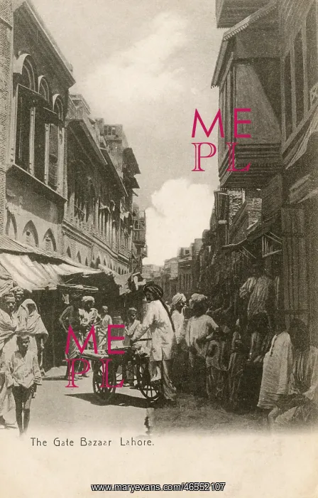  : Lahore, Pakistan - The Gate Bazaar