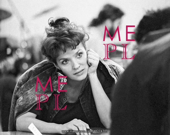 : Laima Vaikule, 1988 : Laima Vaikule, 1988