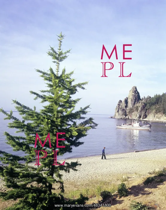 : Lake Baikal scenery, 1968 : Lake Baikal scenery, 1968