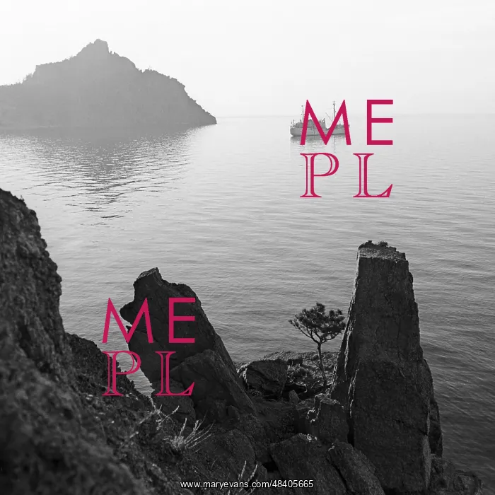 : Lake Baikal scenery, 1971 : Lake Baikal scenery, 1971
