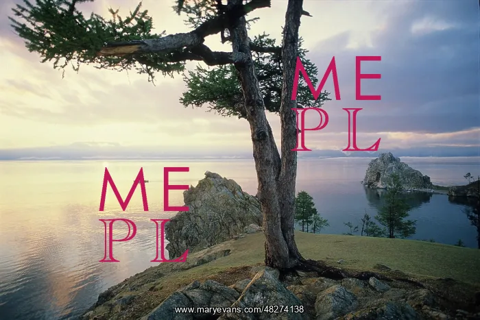 : Lake Baikal scenery, 1979 : Lake Baikal scenery, 1979