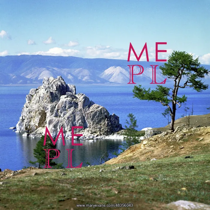 : Lake Baikal scenery, 1979 : Lake Baikal scenery, 1979