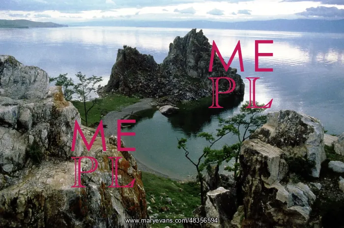 : Lake Baikal scenery, 1985 : Lake Baikal scenery, 1985