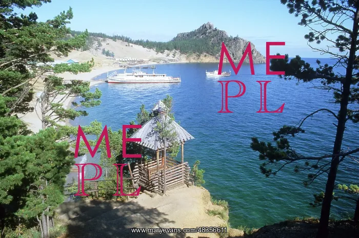  : Lake Baikal scenery, 1985