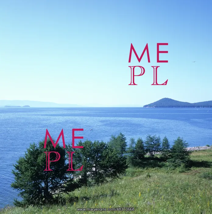 : Lake Baikal scenery, 1985 : Lake Baikal scenery, 1985