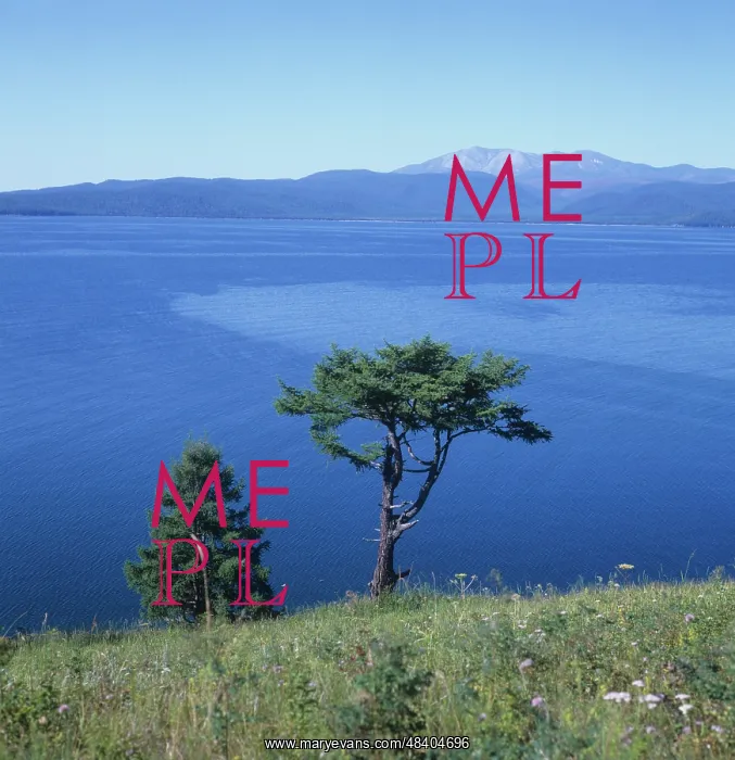 : Lake Baikal scenery, 1985 : Lake Baikal scenery, 1985