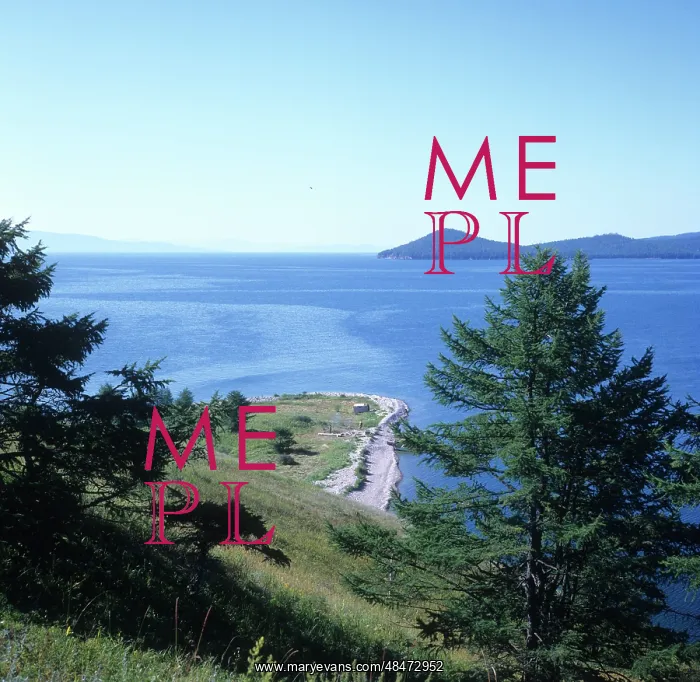 : Lake Baikal scenery, 1985 : Lake Baikal scenery, 1985