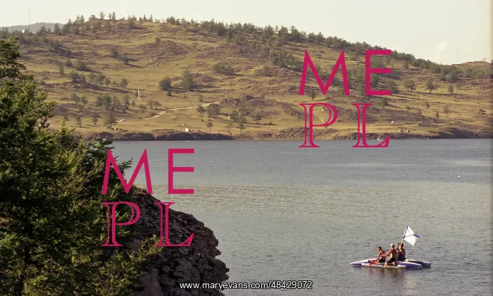 : Lake Baikal scenery : Lake Baikal scenery