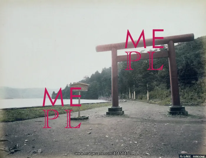 : Lake Hakone : Lake Hakone
