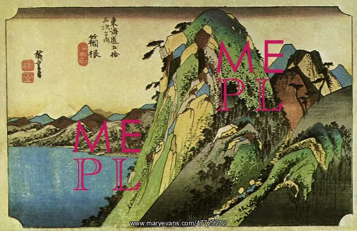 : The Lake of Hakone : The Lake of Hakone