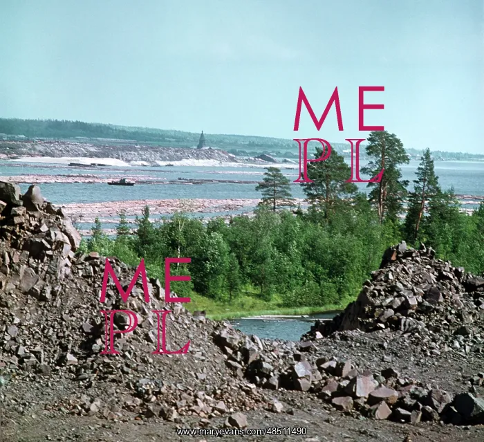 : Lake Onega, 1970 : Lake Onega, 1970