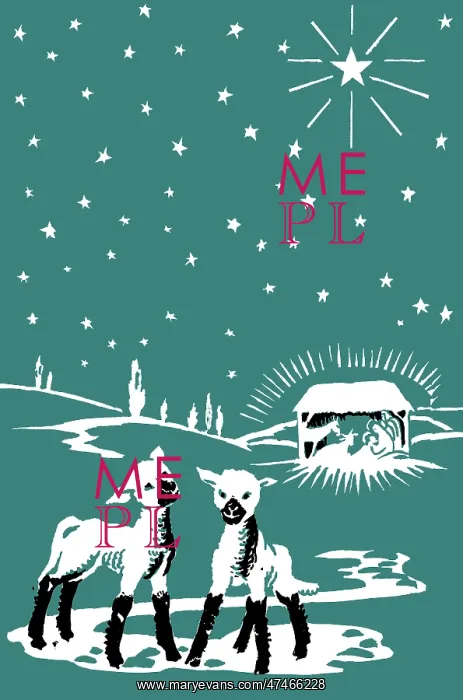  : Two Lambs in front of the Holy Stable