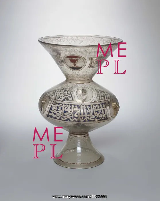 : Lamp from a mosque : Lamp from a mosque