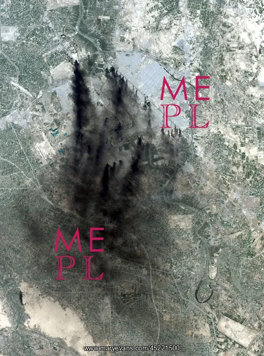 : Landsat image of Baghdad showing dark smoke ? : Landsat image of Baghdad showing dark smoke ?