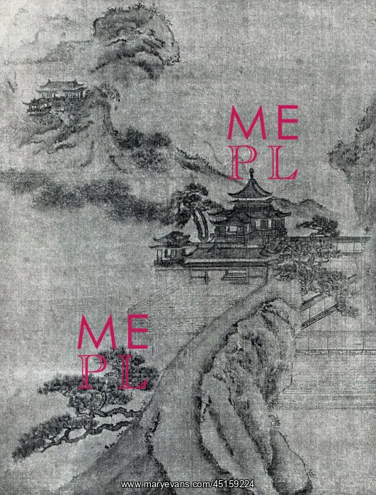 : Landscape. A Chinese landscape painting on silk : Landscape. A Chinese landscape painting on silk