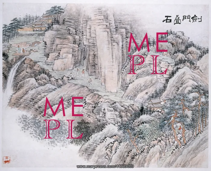 : Landscape with waterfalls and figures : Landscape with waterfalls and figures