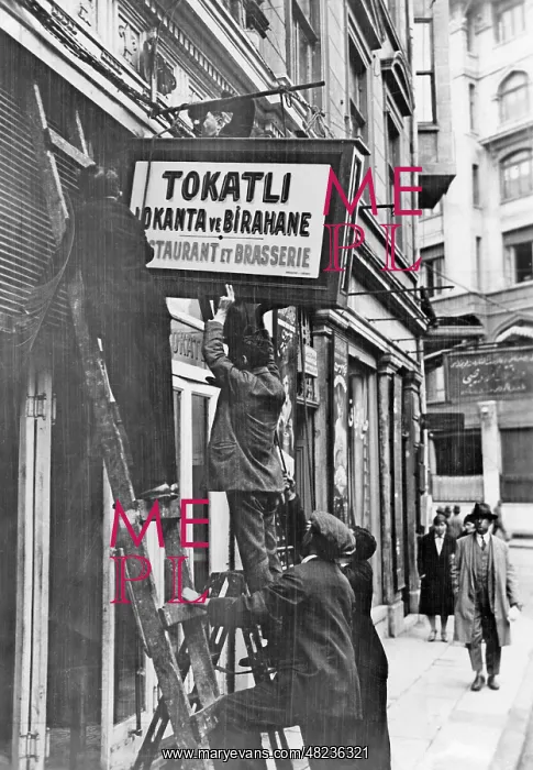 : Language reform in Turkey, 1928 : Language reform in Turkey, 1928